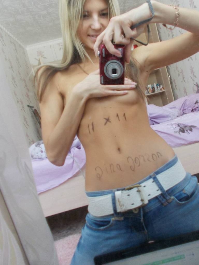 Photo de Dayo